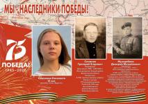 Семанова Лиза