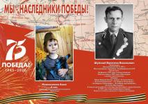 Новожилова Анна
